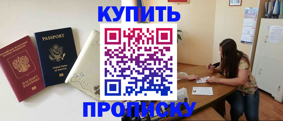 форма 3 в Курчалом